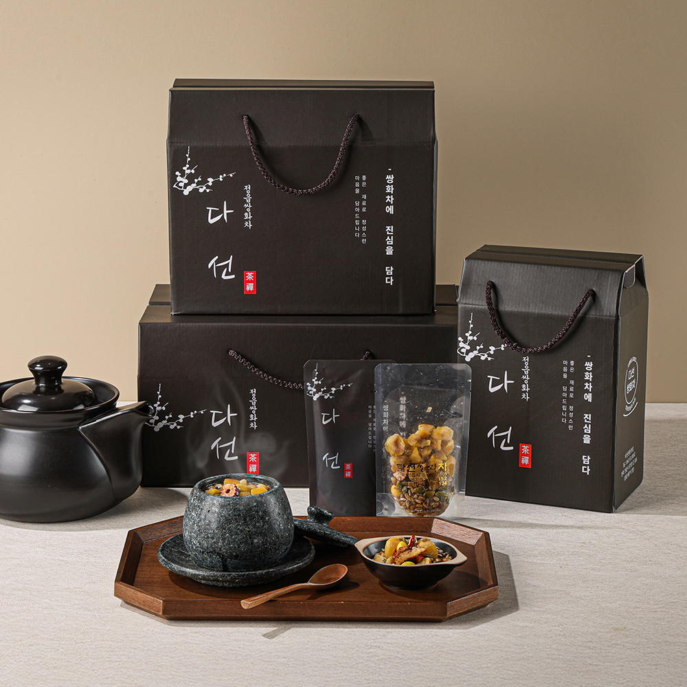 다선2호점 쌍화차